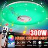 300 W moderne RGB dimmbare Musik Deckenleuchte Fernbedienung und APP-Steuerung Deckenleuchten für Heimlautsprecher Beleuchtungskörper AC180–265 V