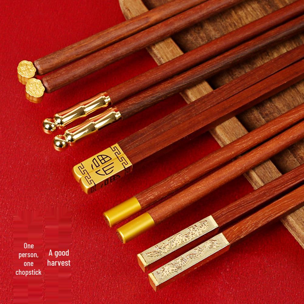 Red Sandalwood Chicken Wing Wood Chopstick Set - Single-Chopstick Gift Box, Paint-Free, Wax-Free, Ideal for New Year Gifts.