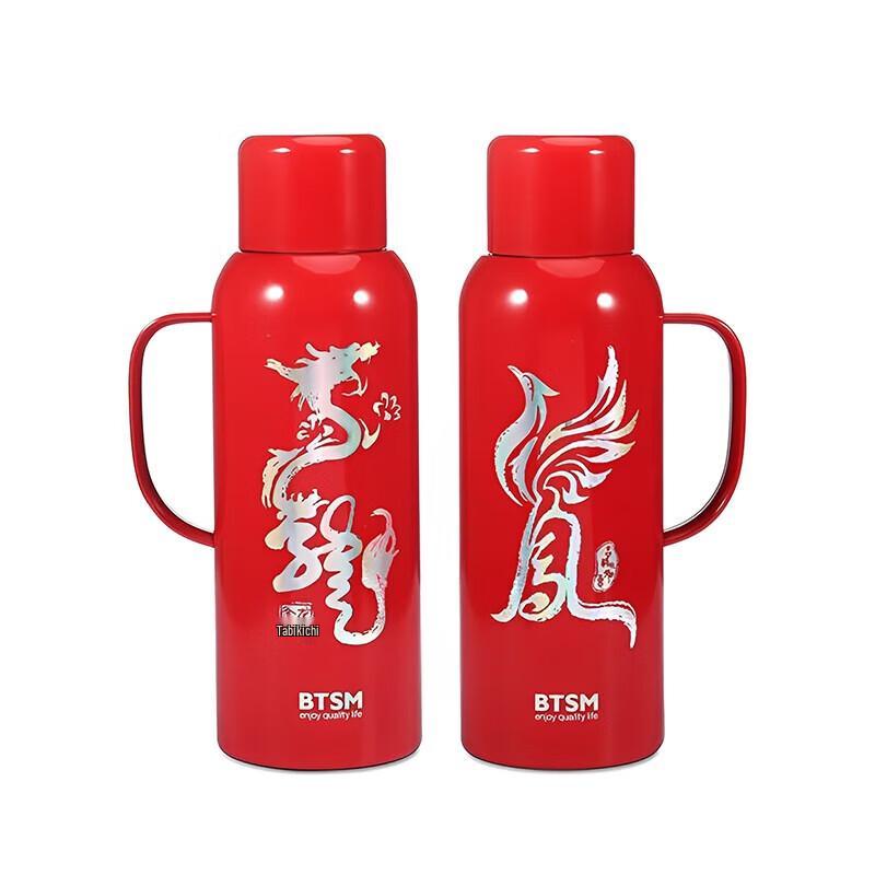 TOMIC Dragon & Phoenix Insulated Stainless Steel Tea Pot Set