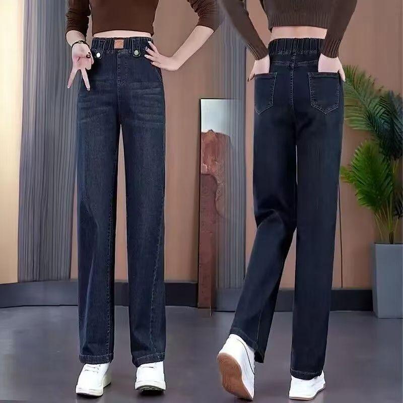 

Velvet Elastic Waist Lambswool Jeans: Loose Winter High Waist, Stretch, Plus Size, Thickened Straight-Leg Pants (75-200) S 85-95