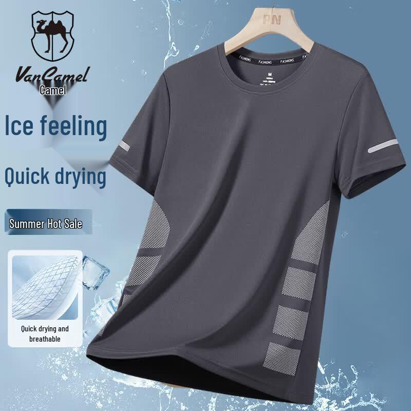 VANCAMEL Men s Summer Lightweight Breathable Quick-Dry T-Shirt 2XL
