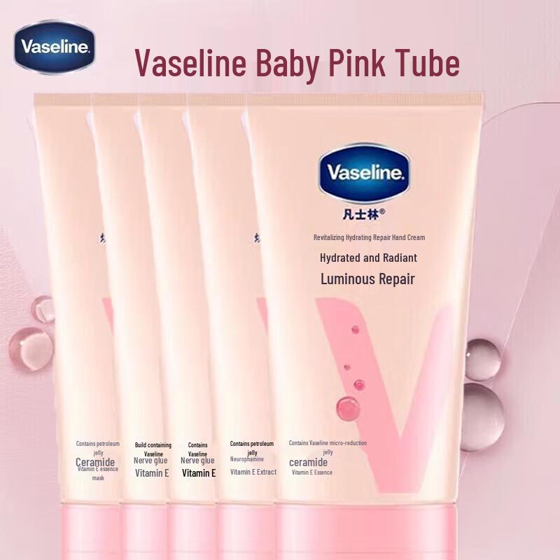 Vaseline Radiant Hydrating Hand Cream