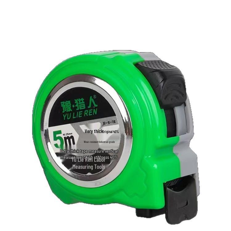

Drop-Proof Thickened Tape Measure: 5m, 7.5m, 10m Ruler for Household Use