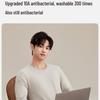 Men's Brushed Thermal Cotton Modal Crew Neck Underwear Set - Winter Thin Warm Set