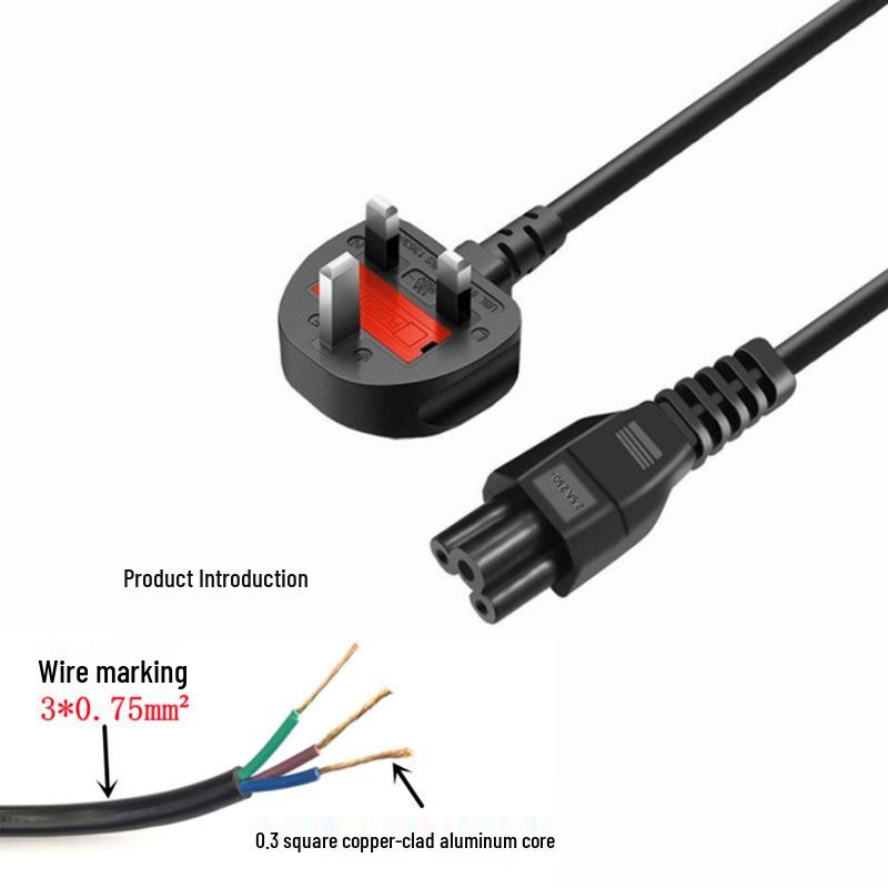 UK Standard Clover Power Cord - HK British 3-Pin Plug with Fused Mickey Tail