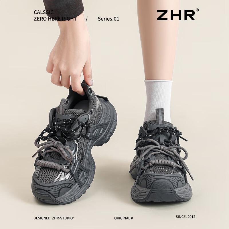 ZHR JT62 Damen Retro klobige Plateau-Sneaker