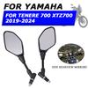 For YAMAHA TENERE 700 T7 XTZ700 Rally XTZ690 Motorcycle Accessories Mirror Side Rearview Mirrors Back Side Convex Clear Mirror