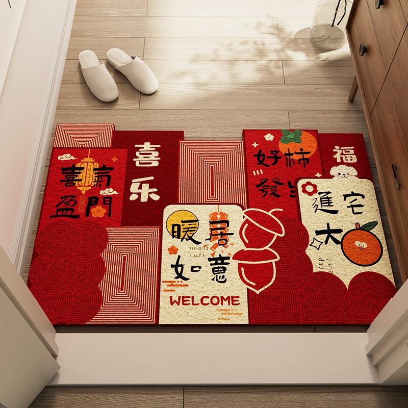 Entry Door Red Floor Mat Entry Door Household Door Mat Non-Slip, Dirt-Resistant And Easy To Take Care Of Foot Mat Carpet Can Be Cut At The Door