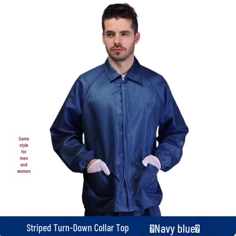 

GUAIKEAI Anti-Static Dustproof Workwear Top