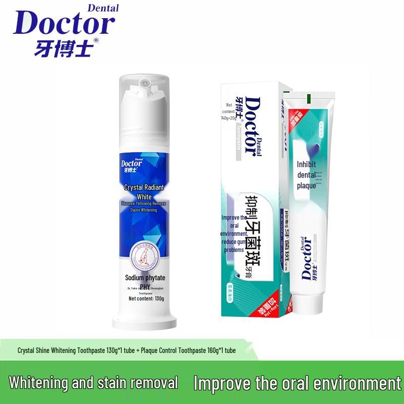 

Dr. Ya Dual Action Toothpaste Set