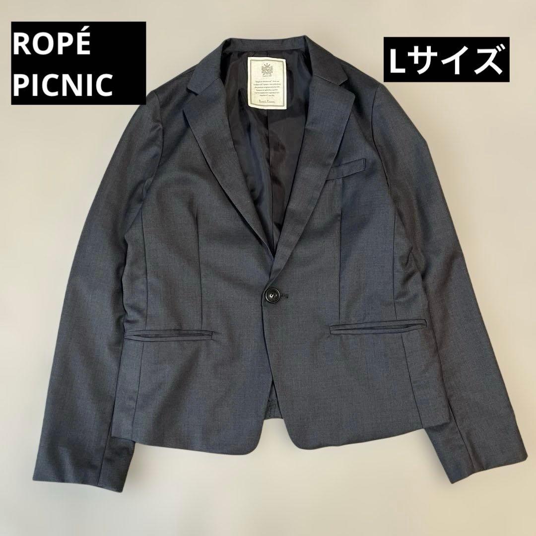 ROPE PICNIC Tailored Jacket Gray 40 Simple Office