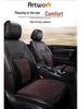 Ventilated Wooden Bead Seat Cushion with Lumbar Support - Breathable, Massage Pad for Car or Office Chair