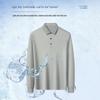 Hengyuanxiang Men's Lyocell Silk Blend Long-Sleeve Polo Shirt