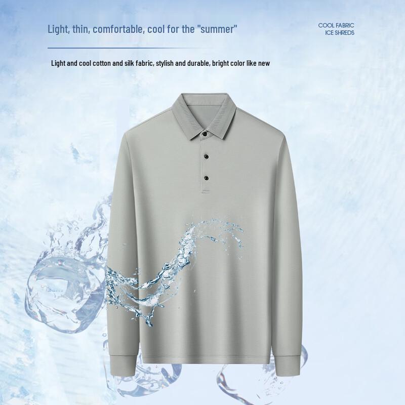Hengyuanxiang Men's Lyocell Silk Blend Long-Sleeve Polo Shirt