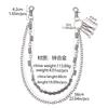1/2 Layer Long Metal Belt Chain Rock Punk Hook Trousers Pant Waist Link Wallet Chain Belts Keychain Ring Clip Keyring