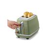 Toaster De'Longhi Icona Vintage CTOV 2103.GR oliv
