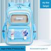 MDNG Kids School Backpack