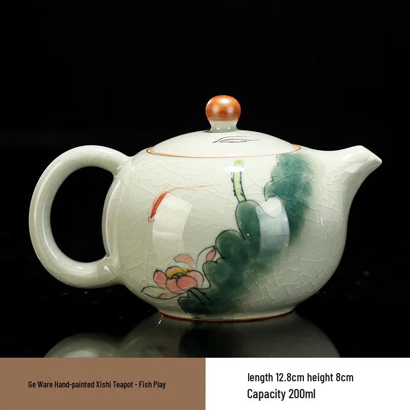 Shangqi Hand-Painted Ge Kiln Ceramic Teapot