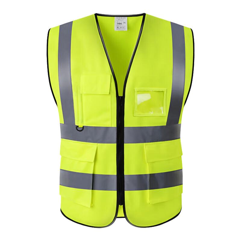 XINGHUI High-Visibility Reflective Safety Vest