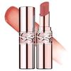 Yves Saint Laurent Love Shine Candy Glow Balm Rosewood Department Store Shopper Included (#3B Blush) Lipstick, Cosmetics, Gift,