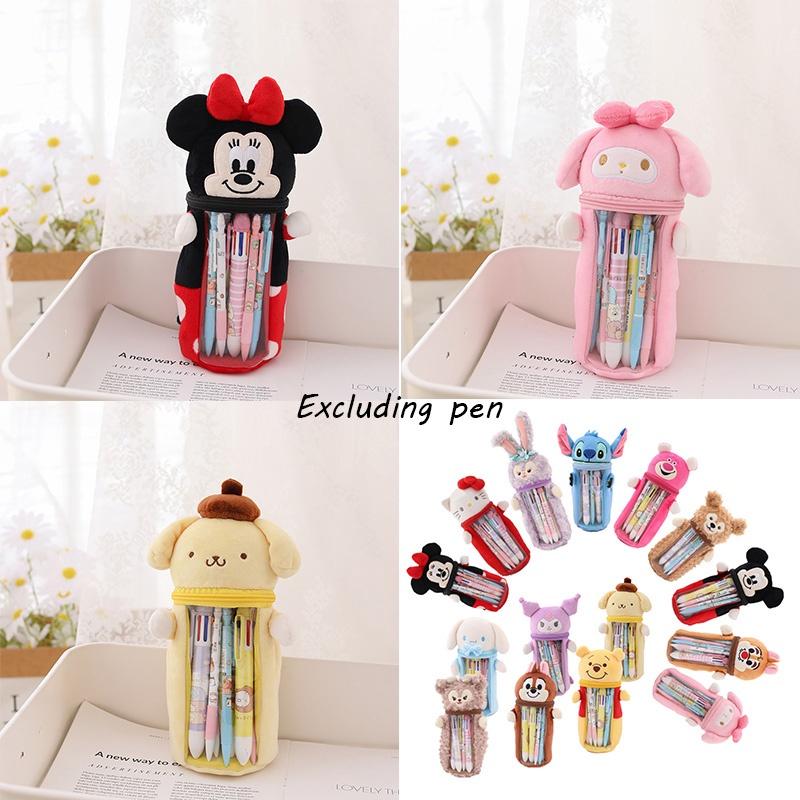 Cute Japanese Star Sailor Moon Plush Pen Holder Pencil Case For Girls' Stationery Storage, Transparent Gift Bag
