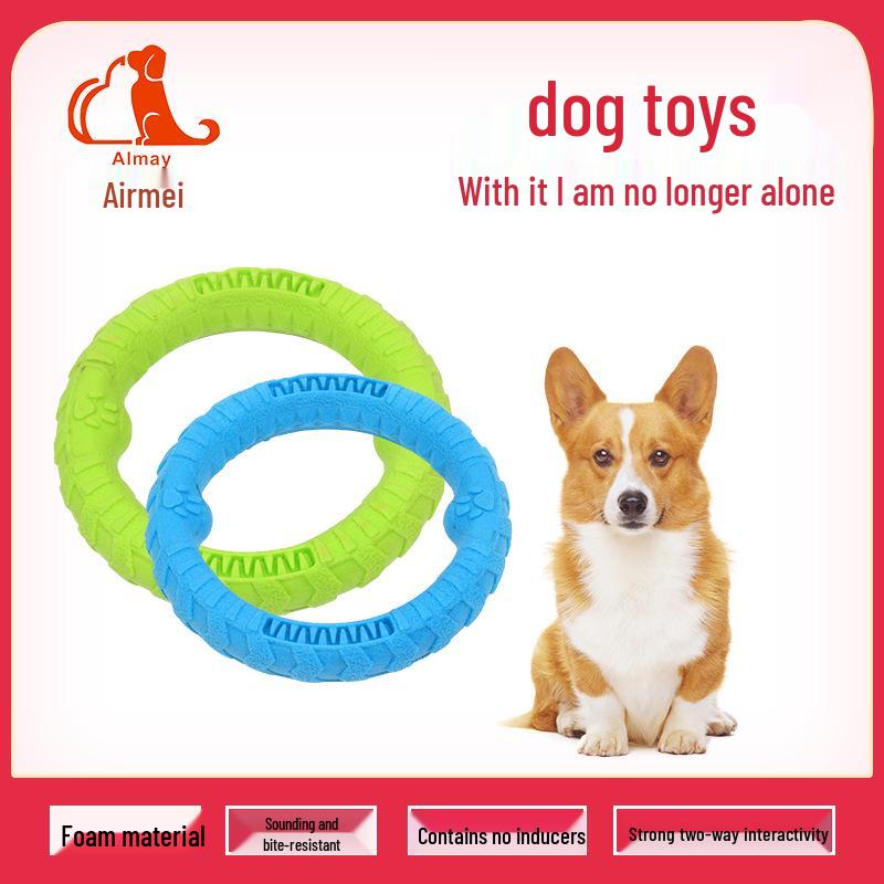 Latex Dog Training Tire - Durable, Tear-Resistant Chew Toy for Interactive Play.