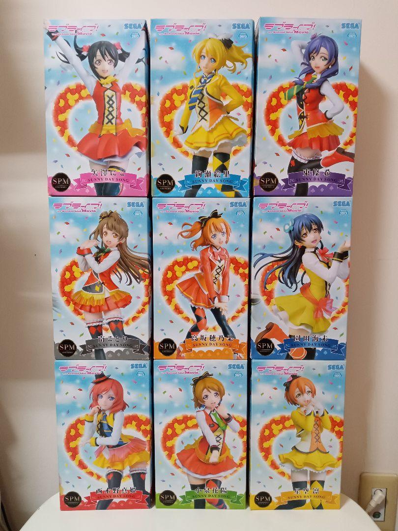 

[ИСПОЛЬЗОВАН] Love Live! SUNNY DAY SONG Фигурки SPM (9 типов)
