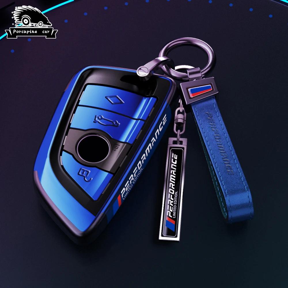 PC Car Key Case Cover Bag For Bmw F20 G20 G30 X1 X3 X4 X5 G05 X6 X7 G11 F15 F16 G01 G02 F48 Accessories Holder Shell Keychain