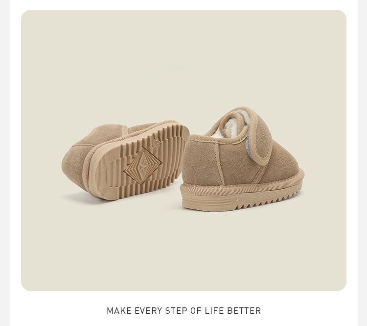Korean Style Versatile Kids' Cotton Snow Boots, Solid Color Winter Walking Shoes, Plus Velvet for Toddlers and Babies.