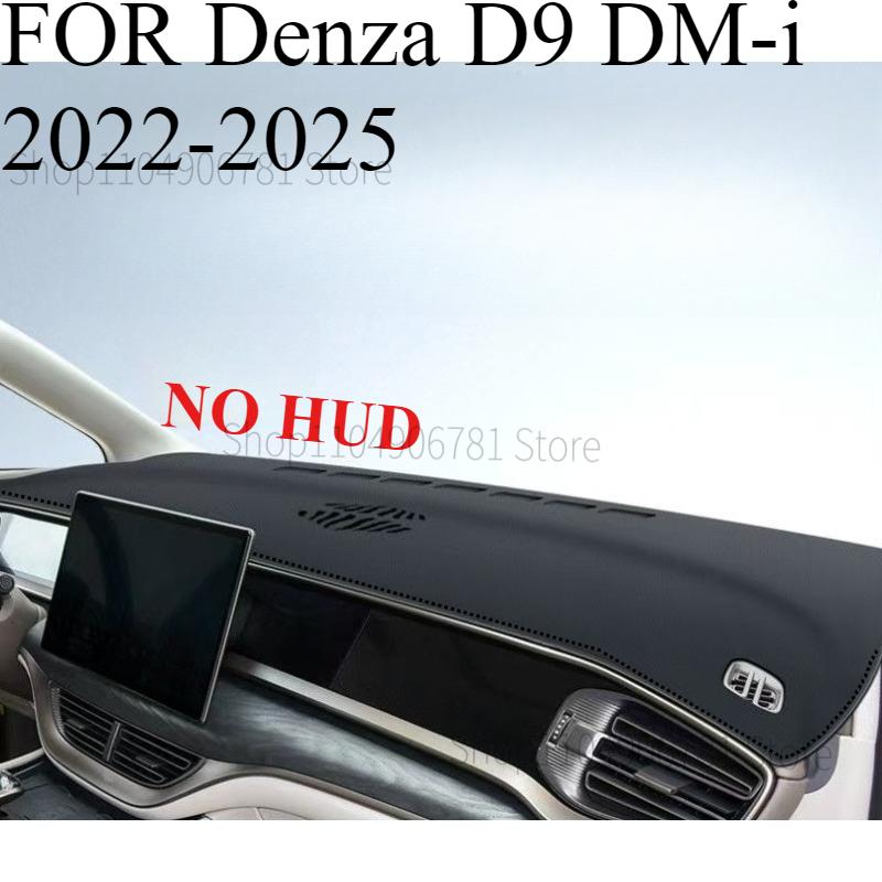 

FOR Denza D9 DM-i -2025 Car Dash Mat Dashmat Dashboard Mat Cover Sun Shade Dash Board Cover Carpet Accessories front B