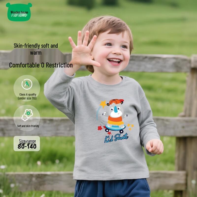 Mini Mumu House Kids  Long Sleeve Cotton T-shirt 110