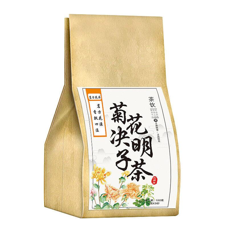 Ming Fang Chrysanthemum Cassia Seed Red Wolfberry Honeysuckle Tea150g