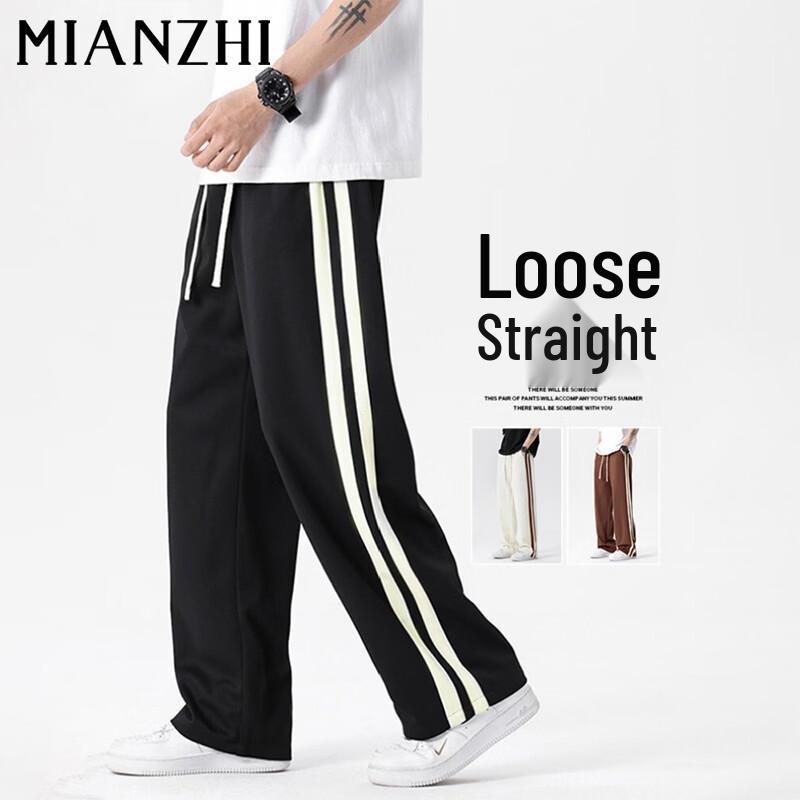 Men s Double Stripe Casual Track Pants S