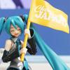 Hatsune Miku Stage Charm Blossoms: EX-003 Figma Figure with 100 Pose Options