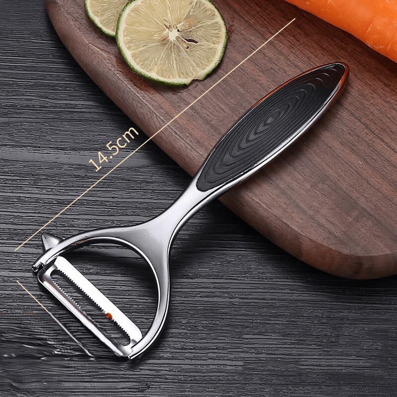 Libaiyi Multi-functional Vegetable & Fruit Peeler