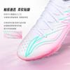 Li Ning TF Turf Soccer Shoes Unisex YSTW009-4