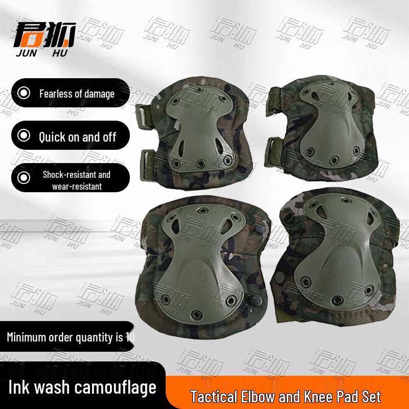 Junhu Tactical Elbow and Knee Pads Set