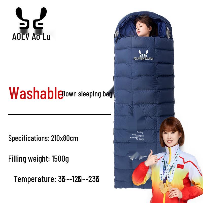 AOLV Adult Washable Goose Down Camping Sleeping Bag