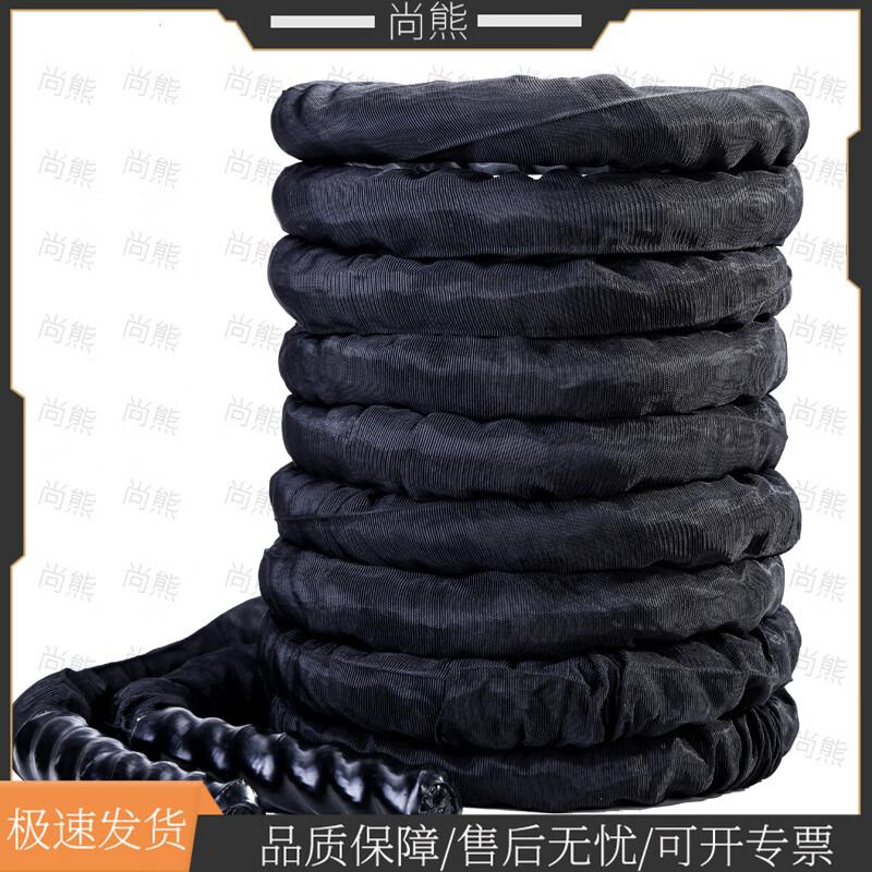 Professional Fitness Battle Rope