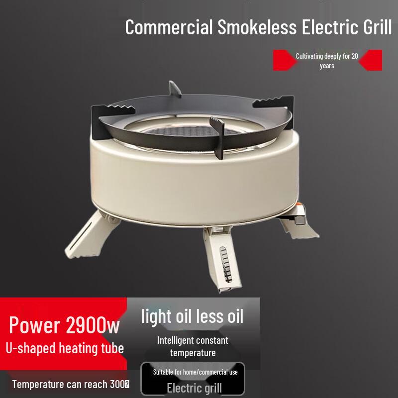 Beifu Outdoor Infrared Camping Gas Stove Kit