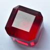 CERTIFIED Extremely Rare Lab-Created Red Ruby 53.40 Ct Loose Gemstone Cube Cut S-1231