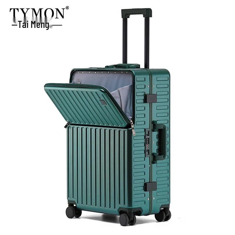Tymon Front-Opening Aluminum Frame Luggage