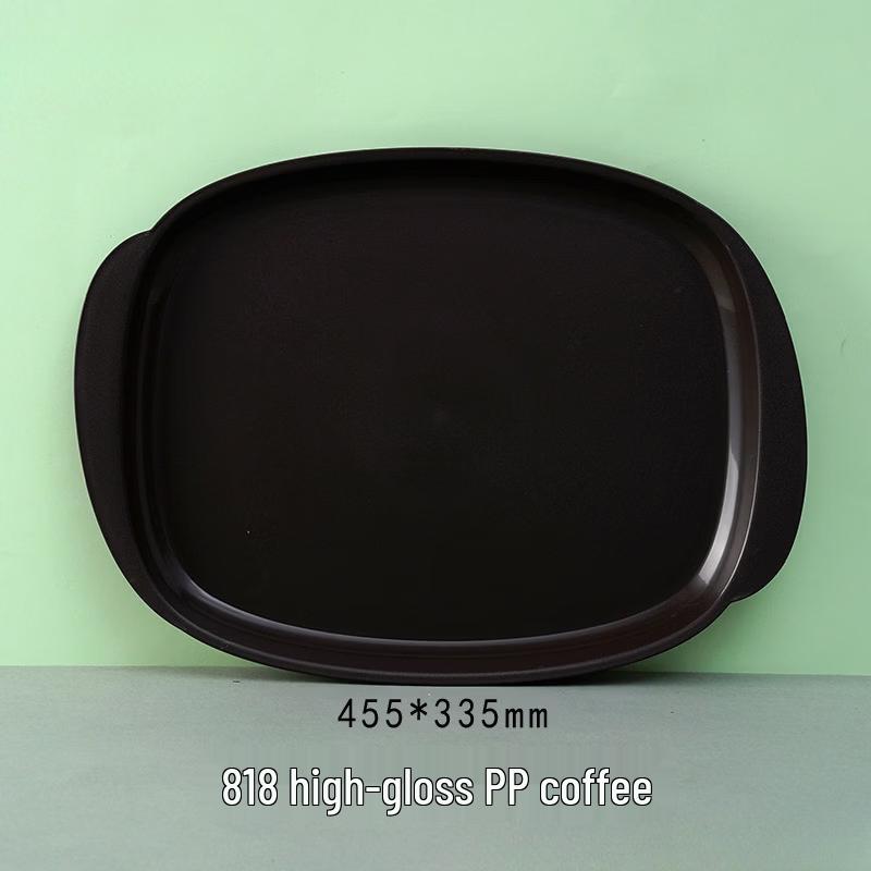 Yicang Rectangular Non-slip Plastic Serving Tray