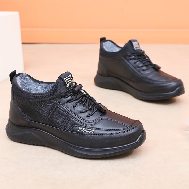 Winter Thickened Waterproof Non-Slip Velvet Lined Shoes - Soft Sole Plus Size for Middle-Aged and Elderly