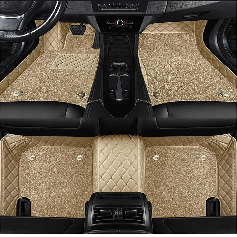 Custom Car Floor Mats For Hyundai Genesis Auto Double Layer 5D Carpets Foot Coche Accessorie Liners