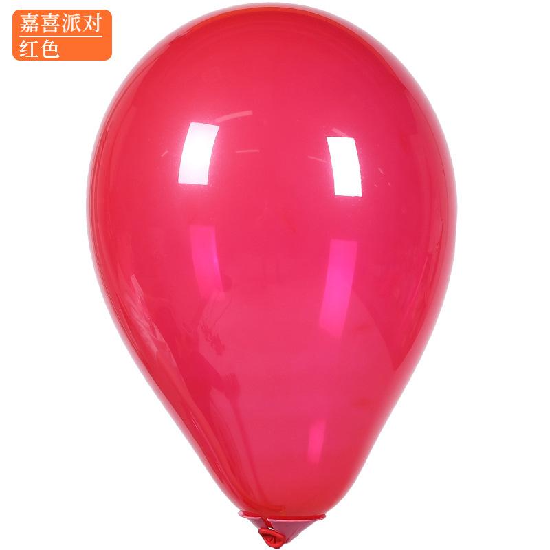 5 Inch Matte Balloon Round Graduation Ceremony Kindergarten Birthday Wedding Room Decoration Latex Gas
