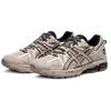Asics Gel-Kahana 8 Trailové běžecké boty Dámské tenisky Hnědé 1012A978-201