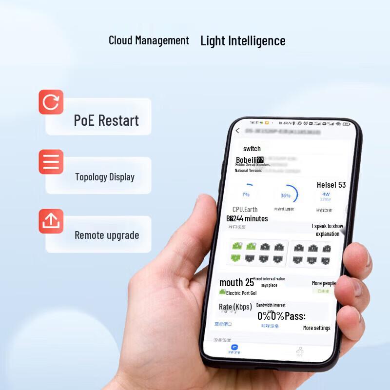 Hikvision DS-3E1510-E 10-Port Cloud Managed Gigabit Switch CN plug (adapter included)