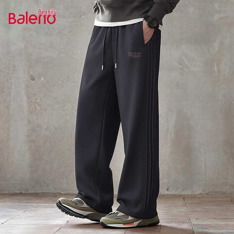 Baleno Men's Casual Loose Straight Wide-Leg Pants