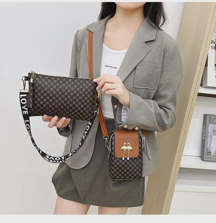 Stylish High-Grade Woven Shoulder Bag and Coin Purse
